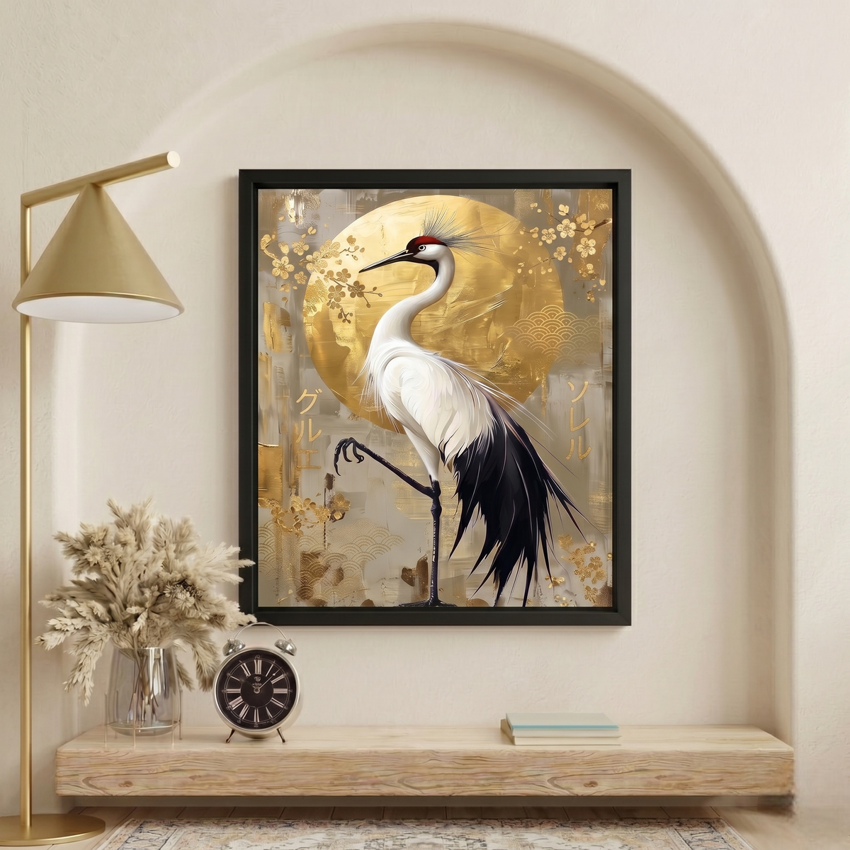 Golden Grace