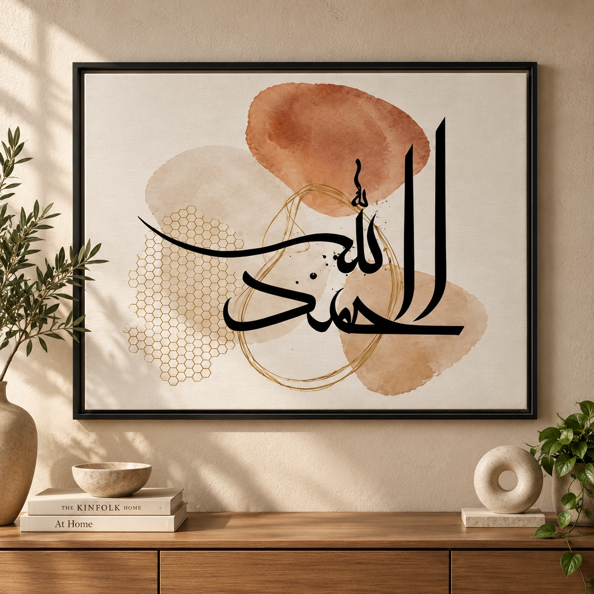 GRACEFUL REMEMBRANCE