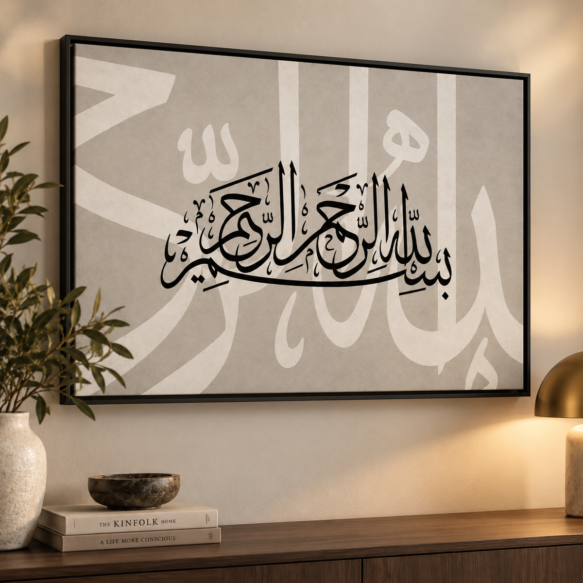 HEAVENLY SCRIPT
