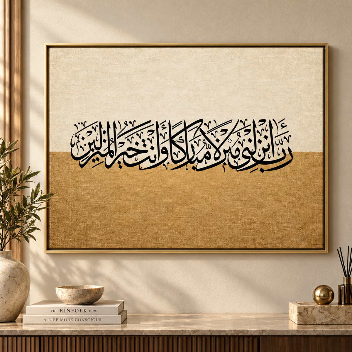 WORDS OF FAITH
