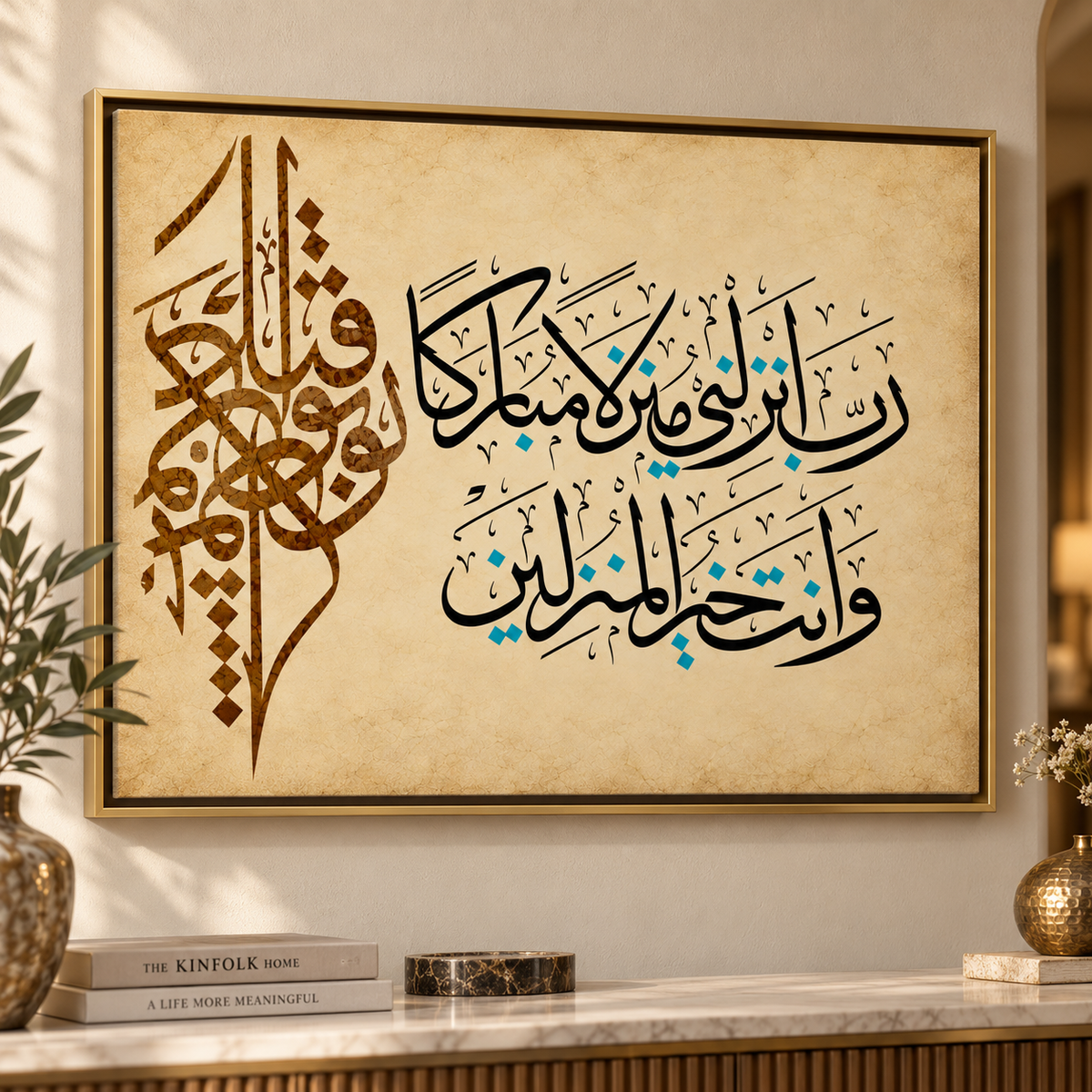 WORDS OF LIGHT