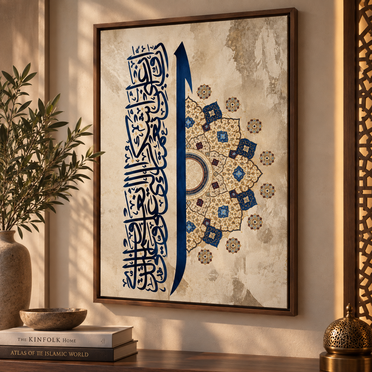 ROYAL SCRIPT