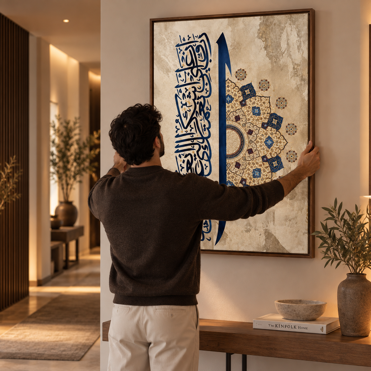ROYAL SCRIPT