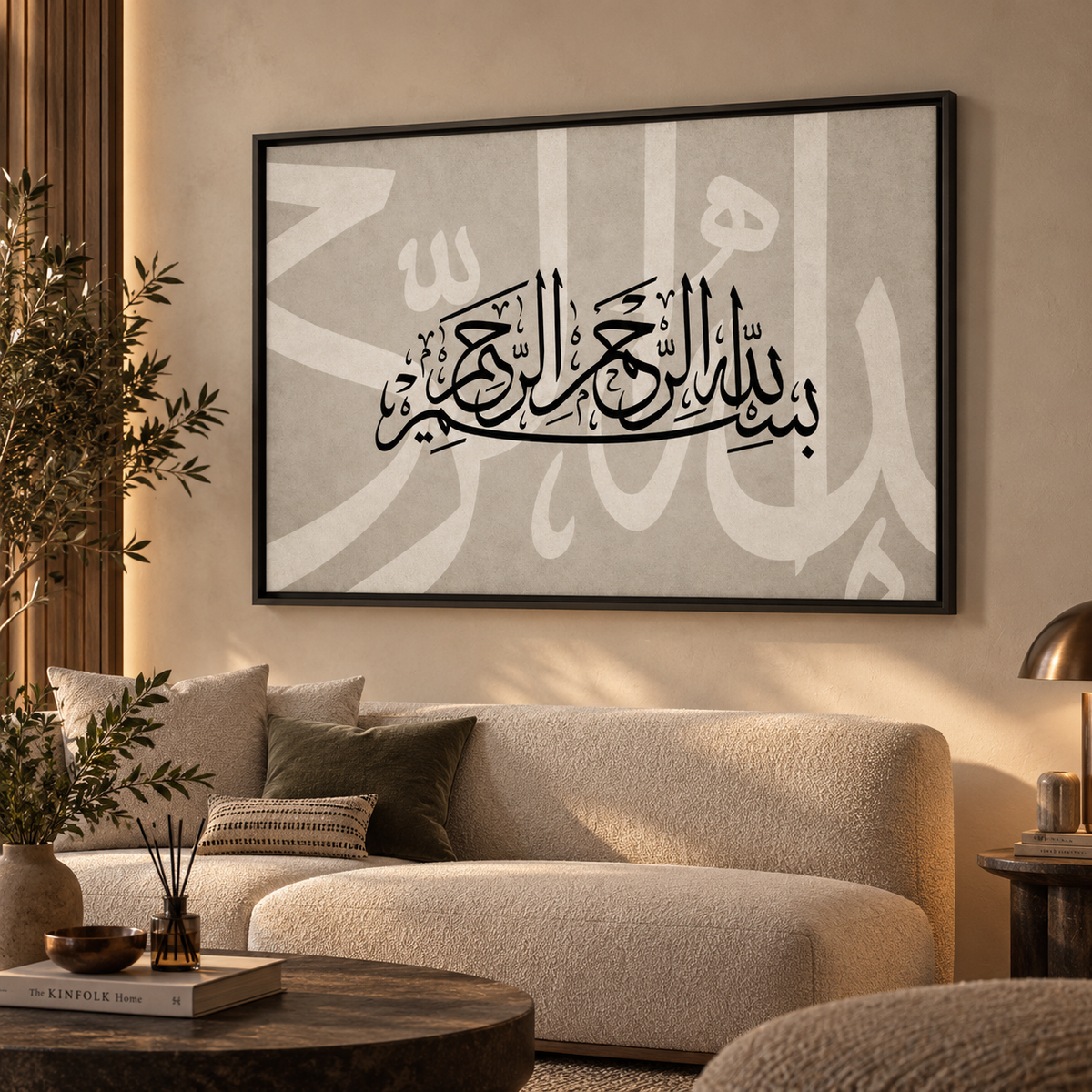 HEAVENLY SCRIPT