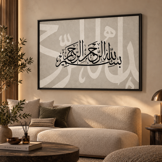 HEAVENLY SCRIPT