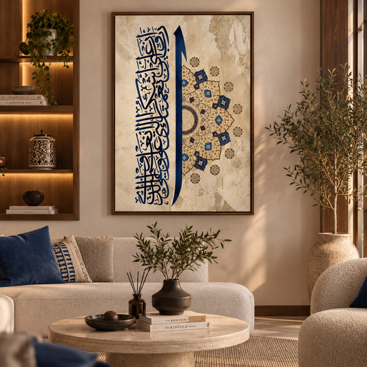 ROYAL SCRIPT